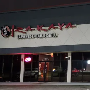 Storefront for Izakaya