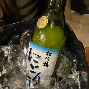 a bottle of sake