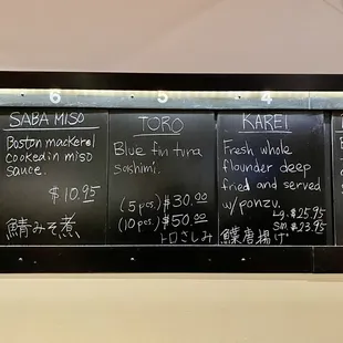 Menu!