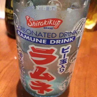 Ramune