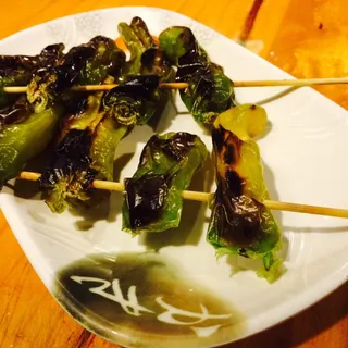 Shishito Pepper