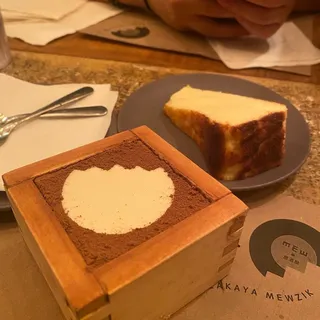 Sliced Basque Cheesecake