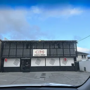 front entrance and parking lot