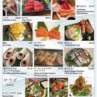 Sashimi carpaccio and salads