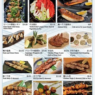 Yakitori grilled