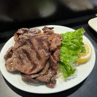 Gyutan Don