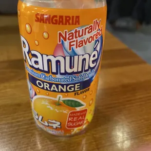 a bottle of orange juice