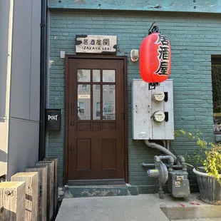 outside