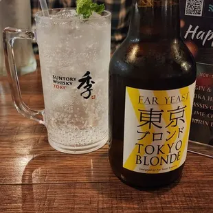 Gin &amp; tonic ($10 for HH) &amp; Japanese beer ($13)