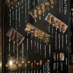 yakitori and kushikatsu menu jan 2025