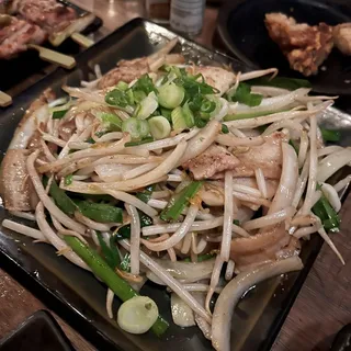 Buta Moyasi Itame