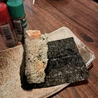 Spicy Raw Salmon Onigiri