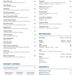 Starting 12/6/18; New menu