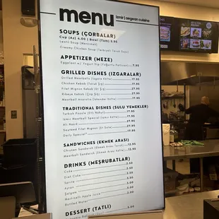 Menu at Izmir&apos;s