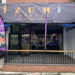 the front of the restaurant