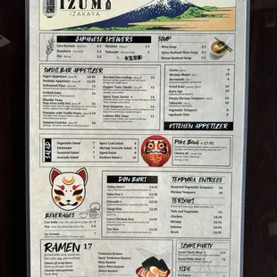 Izumi Menu