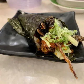 Salmon Skin Temaki