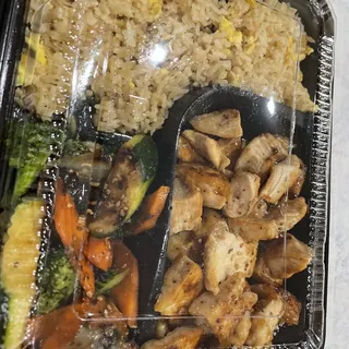 Hibachi Chicken