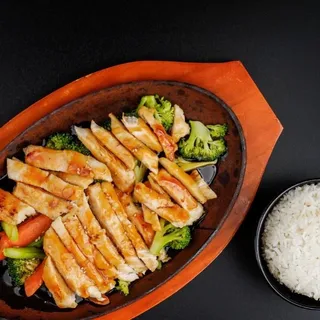 Teriyaki Chicken