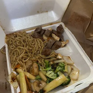 Hibachi Chicken