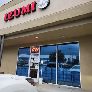 the outside of a restaurant