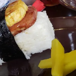 MUSUBI