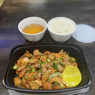 E6 chicken teriyaki with a side of rice and small soup ? Price: $15.99