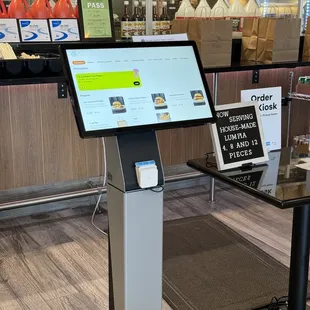 order kiosk