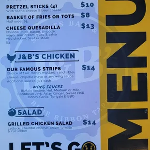 Limited game day menu as of 10/3/2022