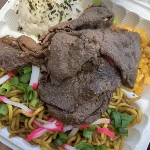 Teri beef noodle combo