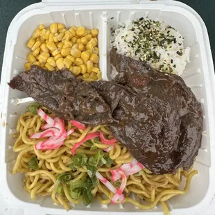 Fried Noodles with Teri Beef