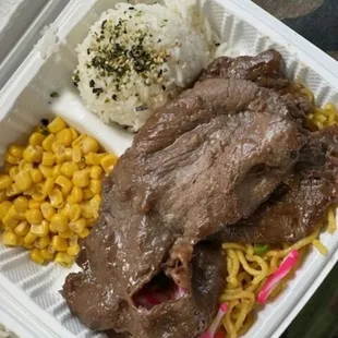 Teriyaki beef and noodle combo