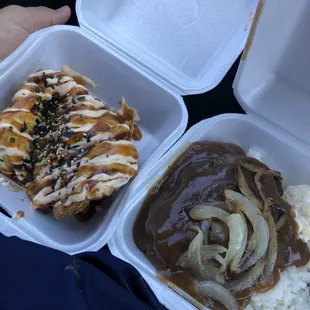 Dynamite Chicken