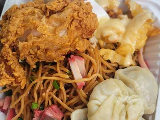 Vong's Manapua