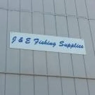 J &amp; E Fishing Supplies Inc