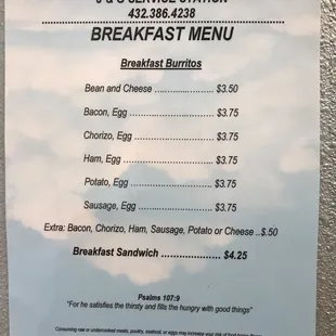 breakfast menu