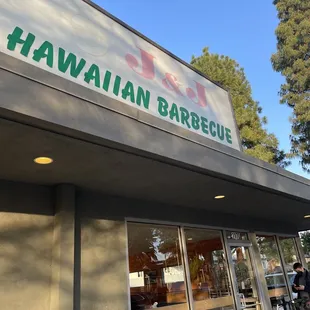 Sign from parking lot