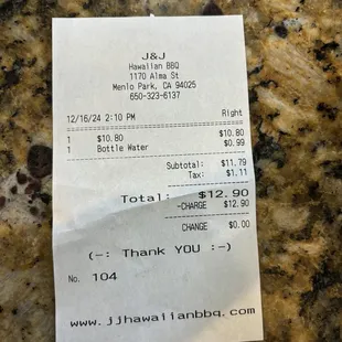 My 2 entree plate and water bottle 12.90. Payed with card
