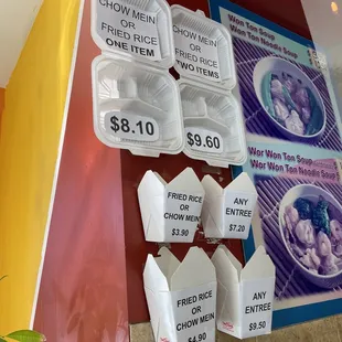 Prices, 7/2022