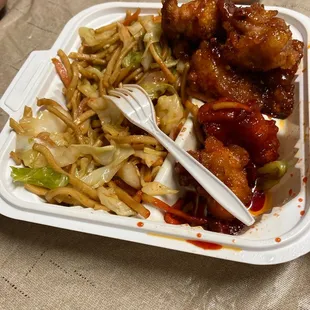 Yummy
