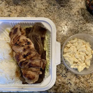 Barbecue Mix Combo