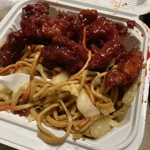 Yummy
