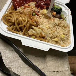 Yummy