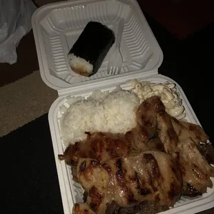Combo Plate