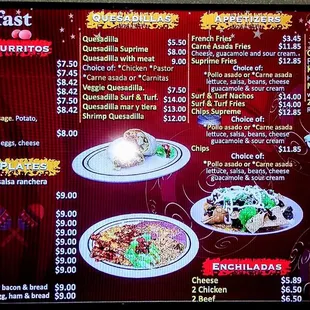 Updated menu #1 (as of 12/15/2022)