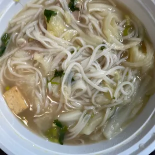 13. Pho Vegetarian