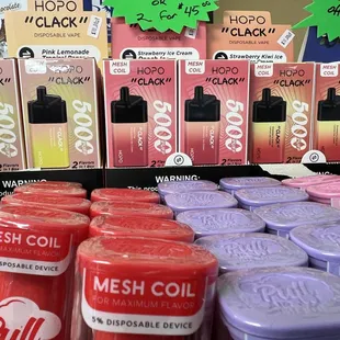 New device in stock now