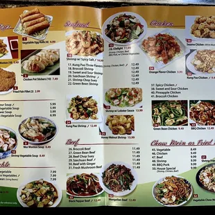 Takeout Menu as of 2022/11/26
