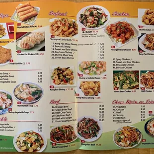 Takeout Menu as of 2021/11/24