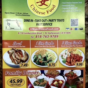 Takeout Menu as of 2022/11/26